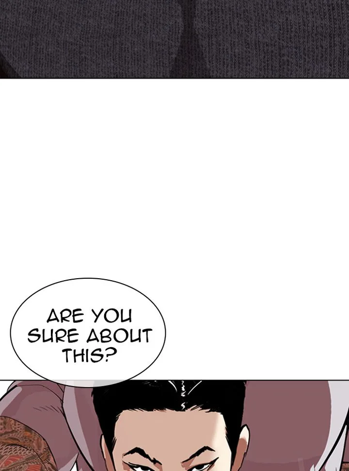 Lookism Chapter 315 – Page 109