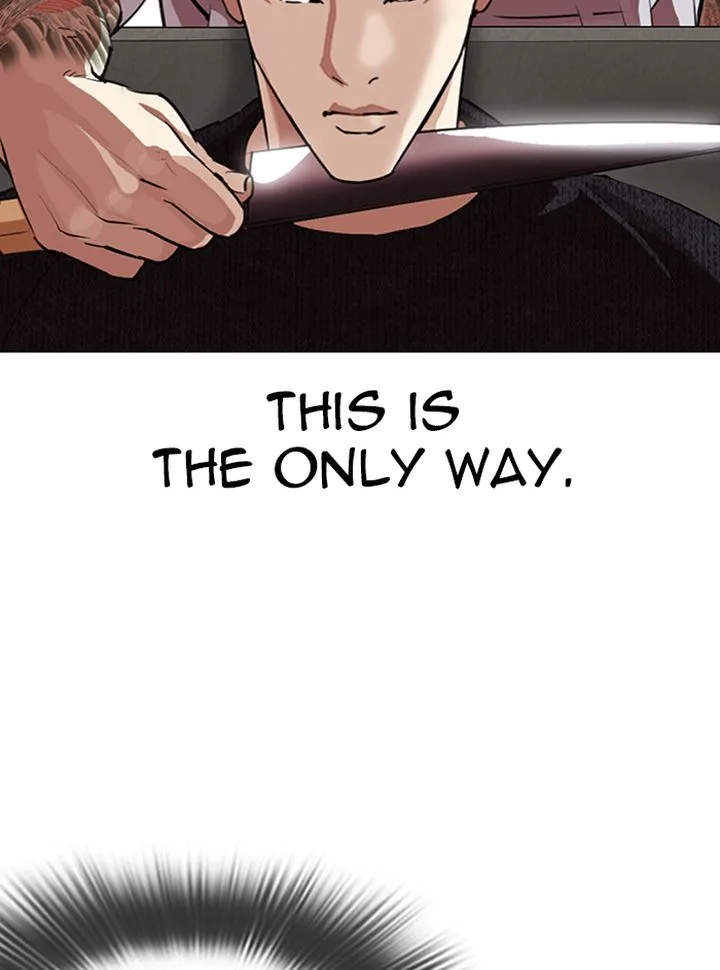 Lookism Chapter 315 – Page 110