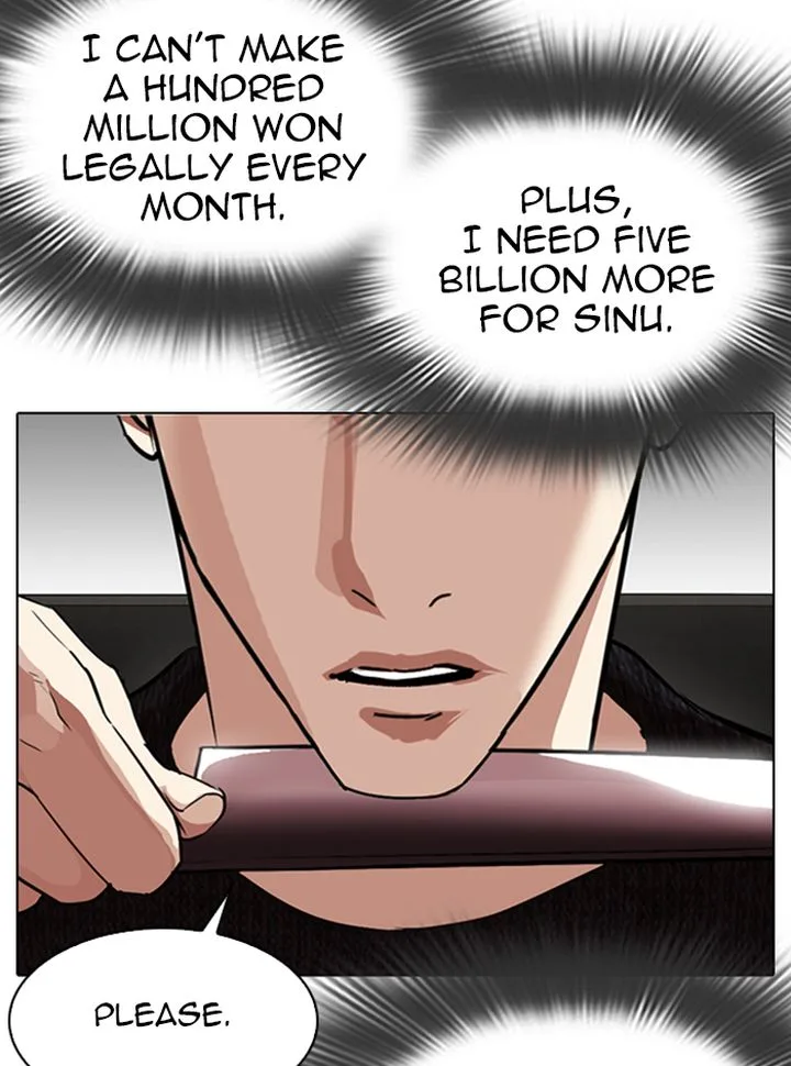 Lookism Chapter 315 – Page 111