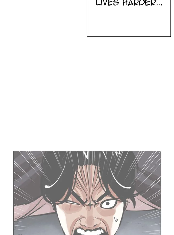 Lookism Chapter 315 – Page 117