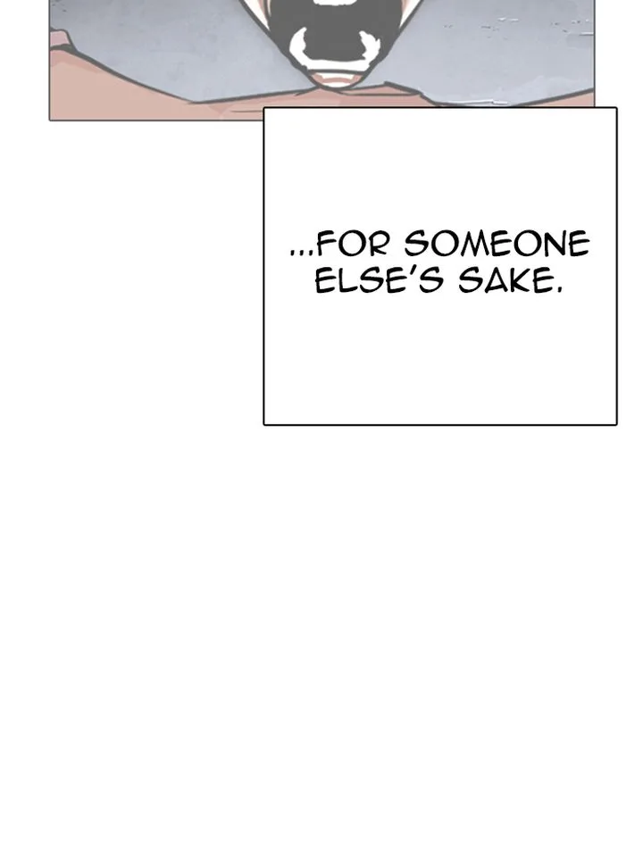Lookism Chapter 315 – Page 118