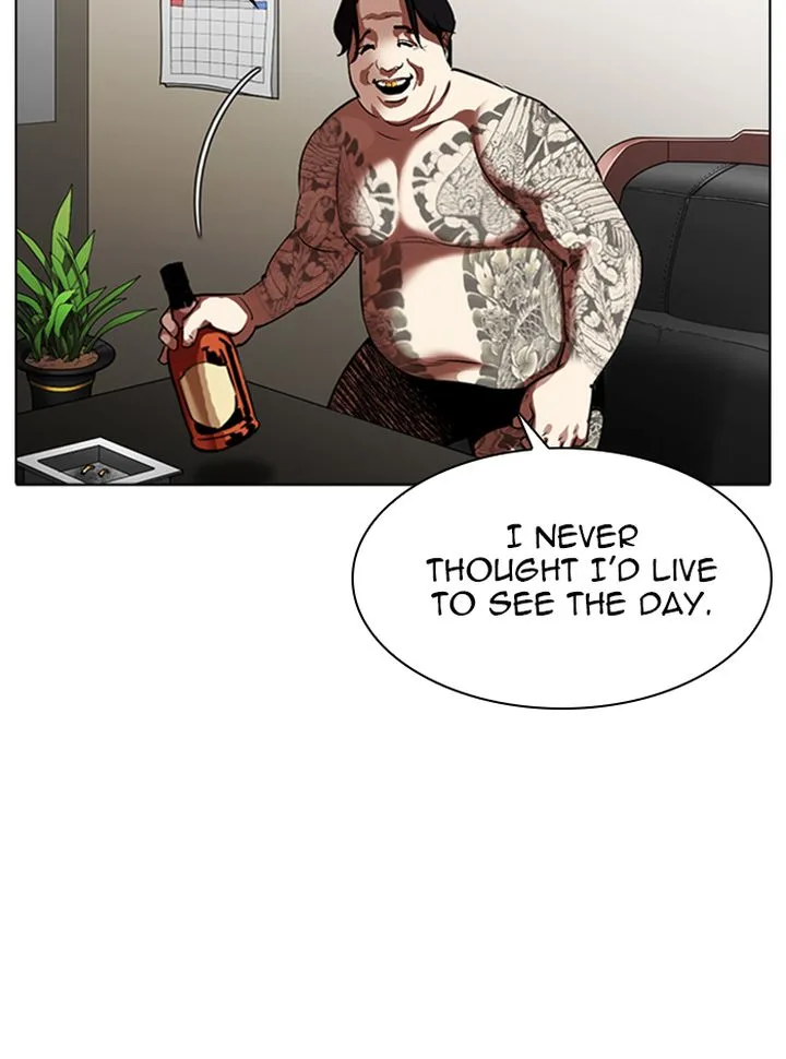 Lookism Chapter 315 – Page 122