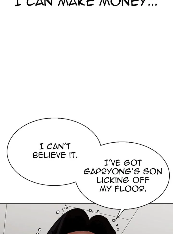 Lookism Chapter 315 – Page 130