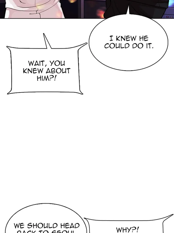 Lookism Chapter 315 – Page 157