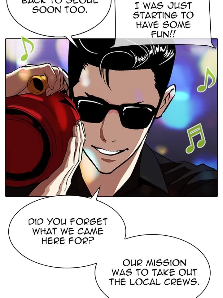 Lookism Chapter 315 – Page 158