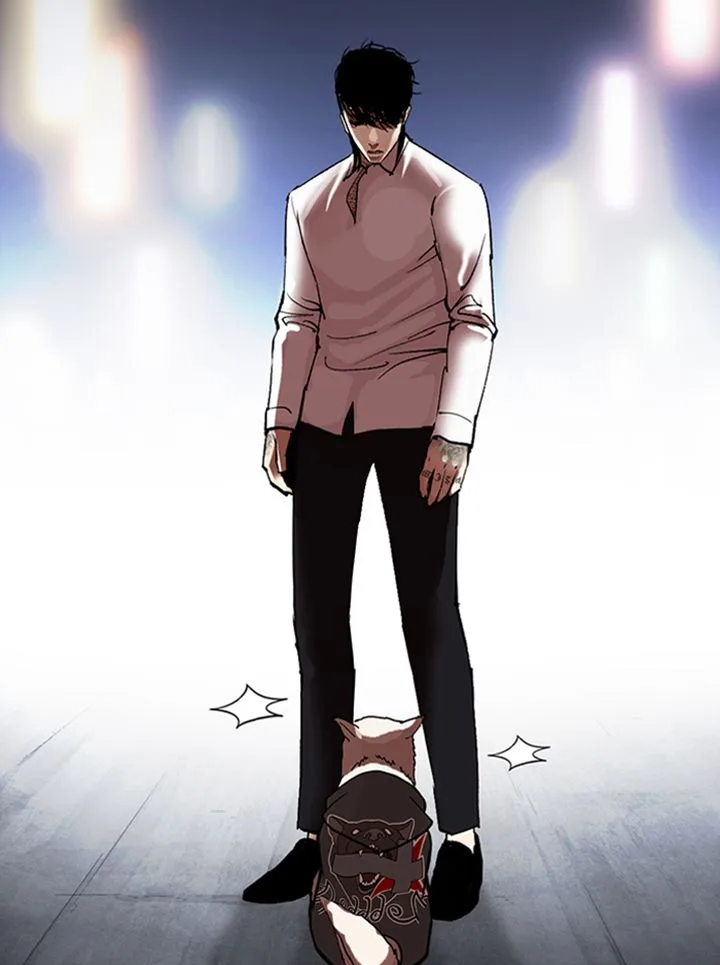 Lookism Chapter 315 – Page 221