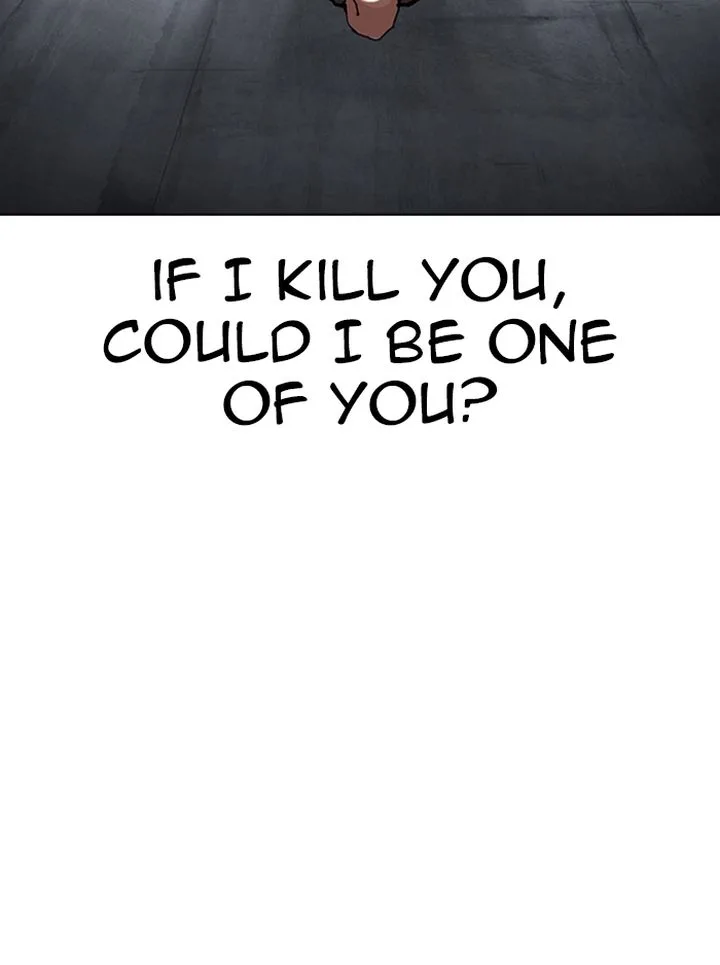 Lookism Chapter 315 – Page 222