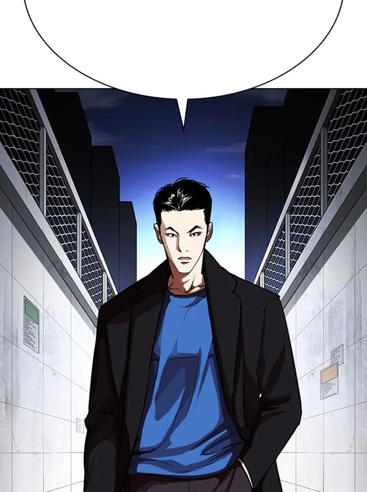 Lookism Chapter 315 – Page 229