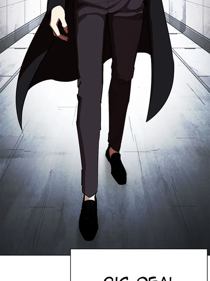 Lookism Chapter 315 – Page 230