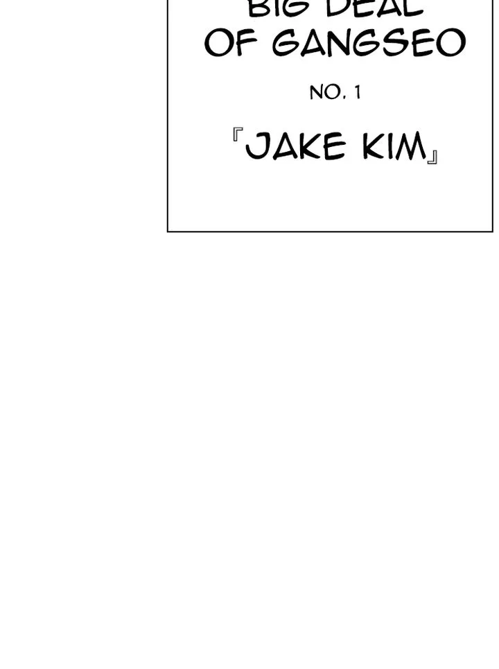 Lookism Chapter 315 – Page 231