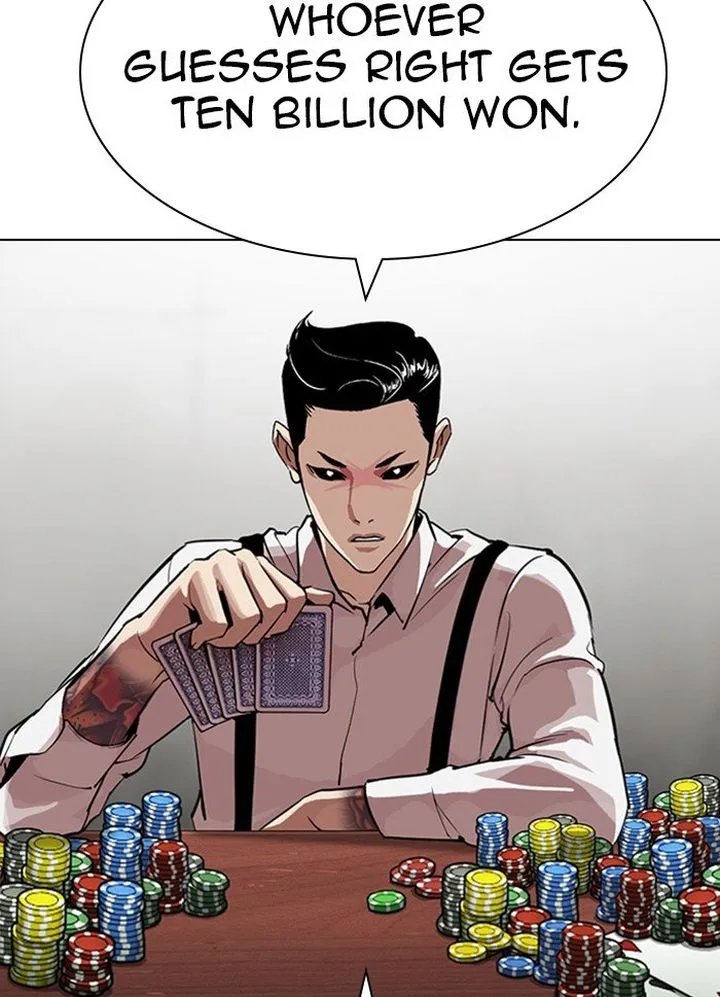 Lookism Chapter 316: Jake Kim (15) – Page 3