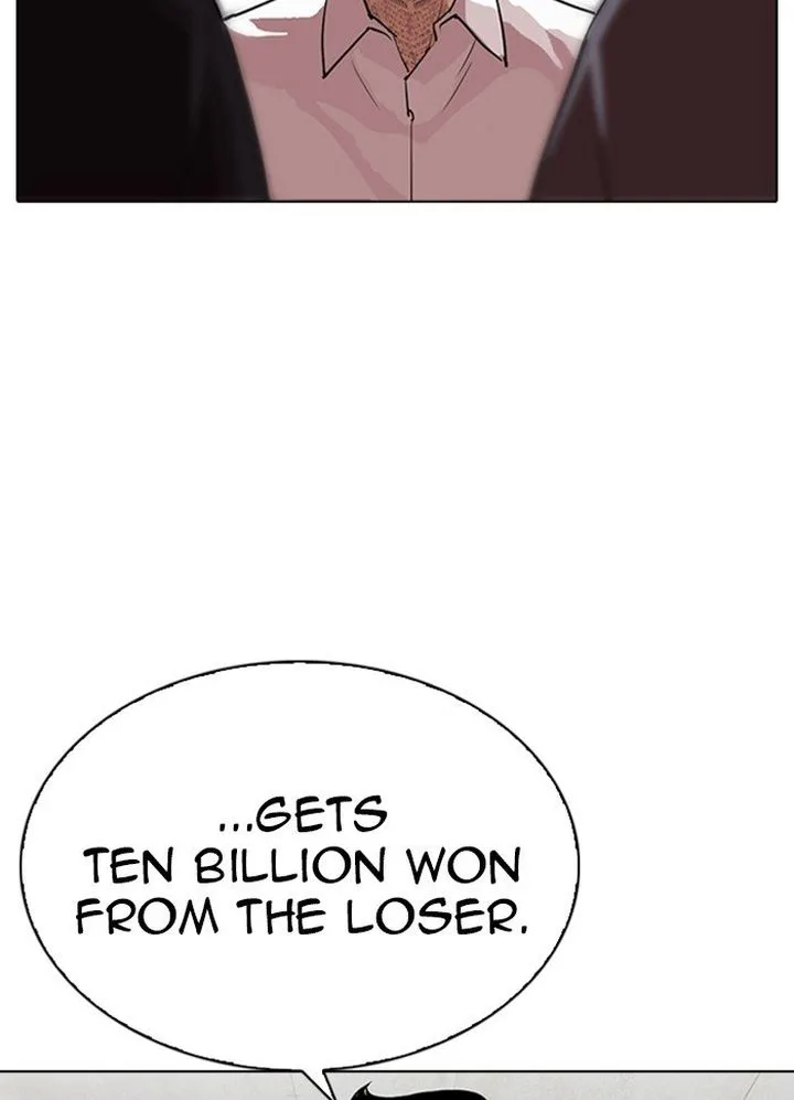 Lookism Chapter 316: Jake Kim (15) – Page 12