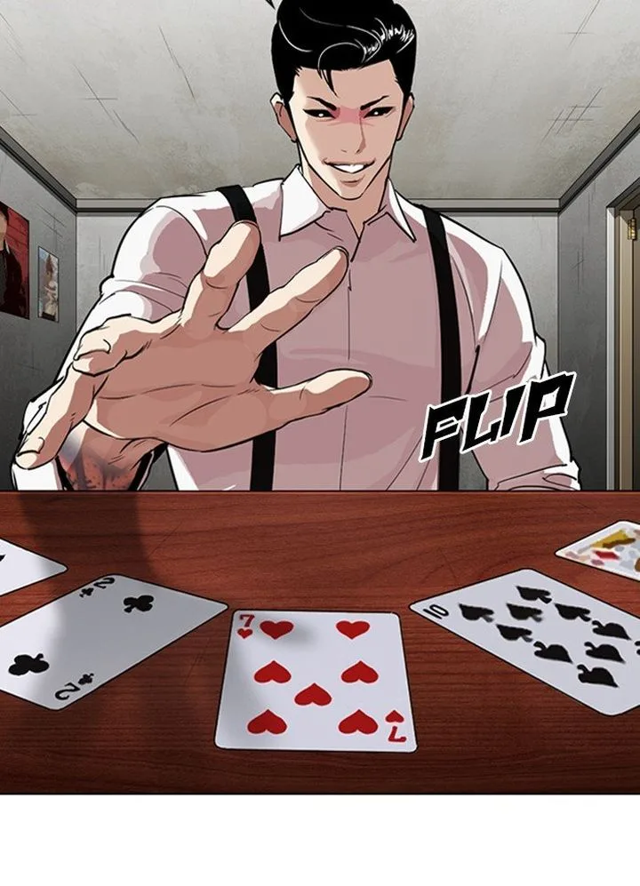 Lookism Chapter 316: Jake Kim (15) – Page 13