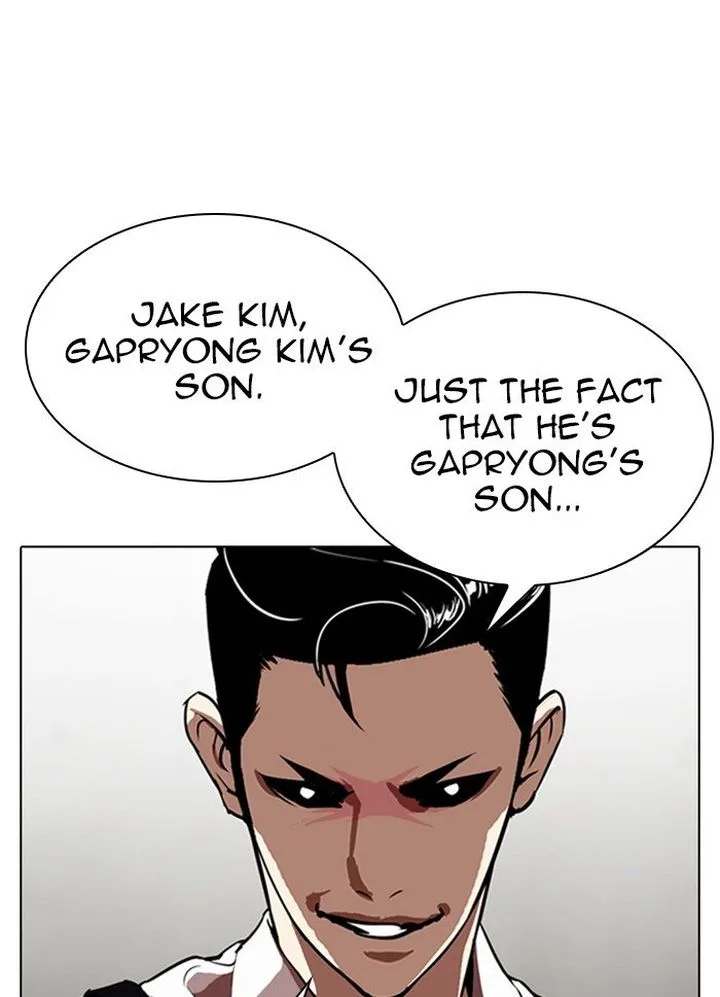 Lookism Chapter 316: Jake Kim (15) – Page 16
