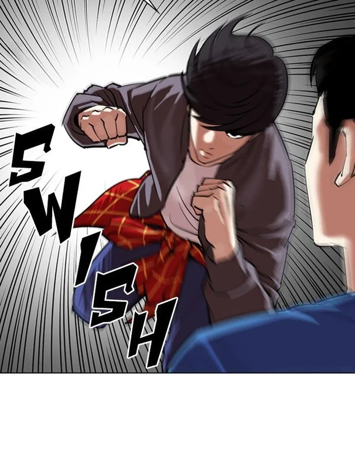 Lookism Chapter 316: Jake Kim (15) – Page 33