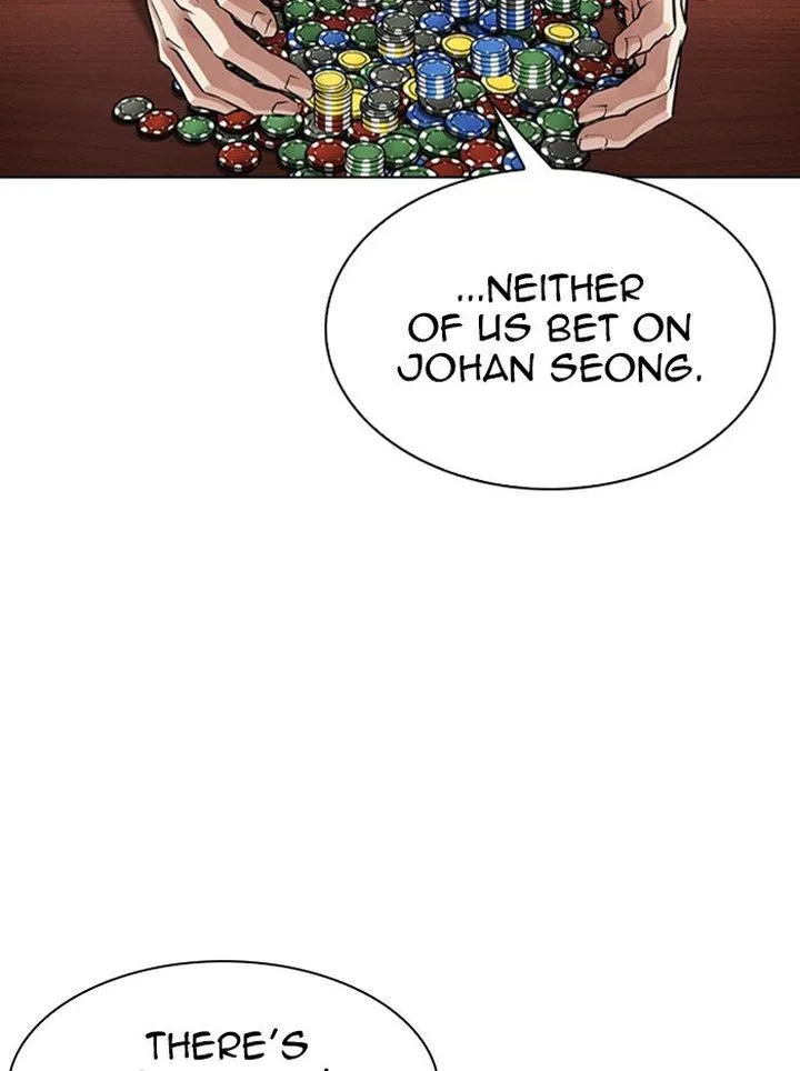 Lookism Chapter 316: Jake Kim (15) – Page 46