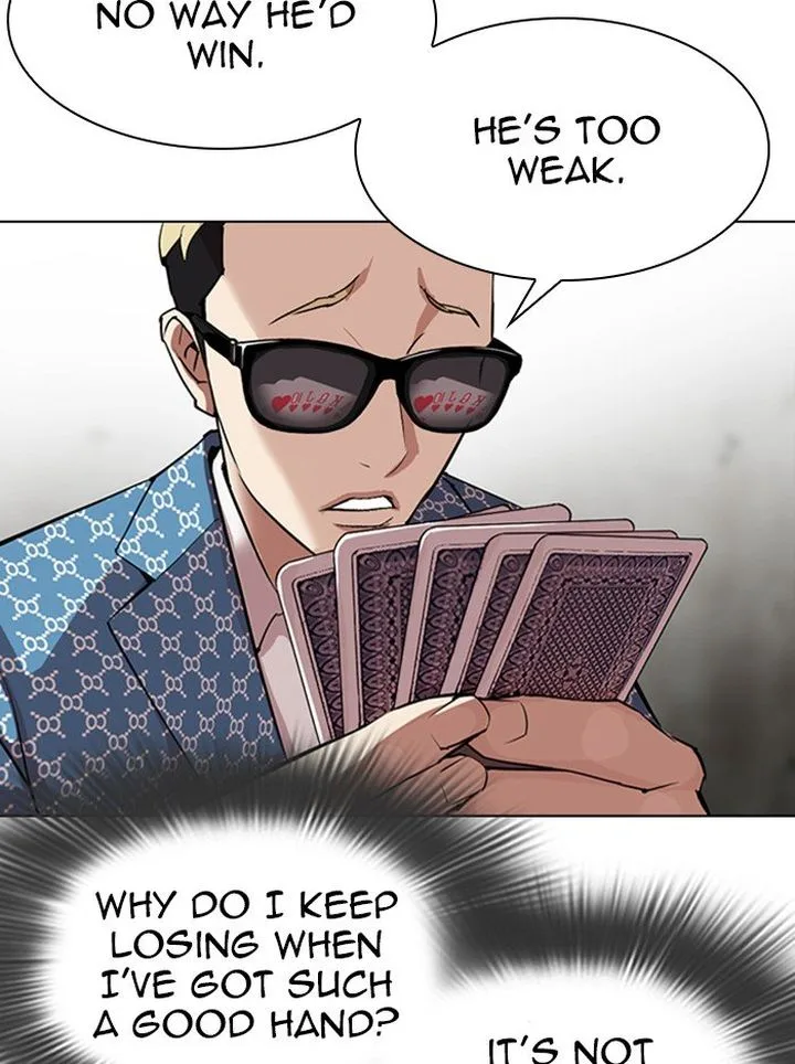 Lookism Chapter 316: Jake Kim (15) – Page 47
