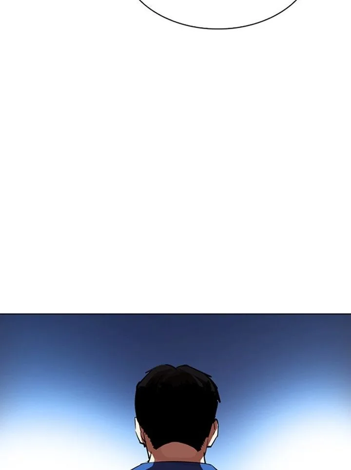 Lookism Chapter 316: Jake Kim (15) – Page 53