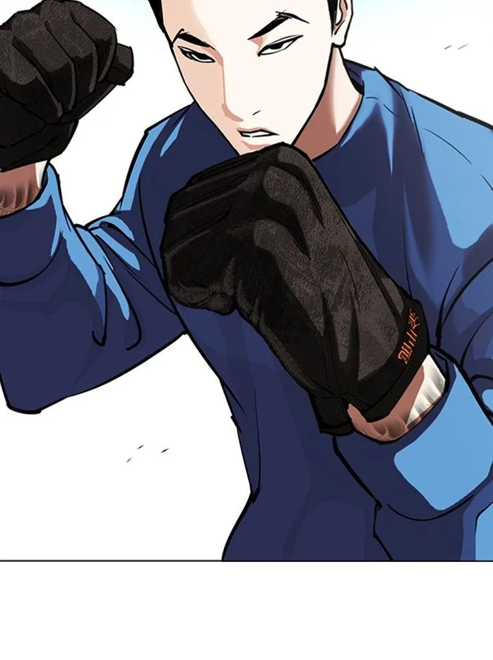 Lookism Chapter 316: Jake Kim (15) – Page 69