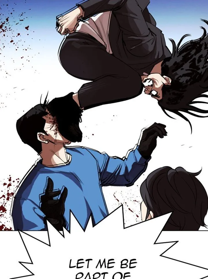 Lookism Chapter 316: Jake Kim (15) – Page 84