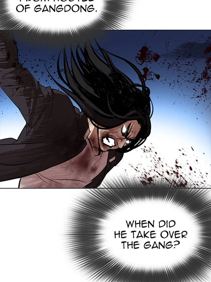 Lookism Chapter 316: Jake Kim (15) – Page 109