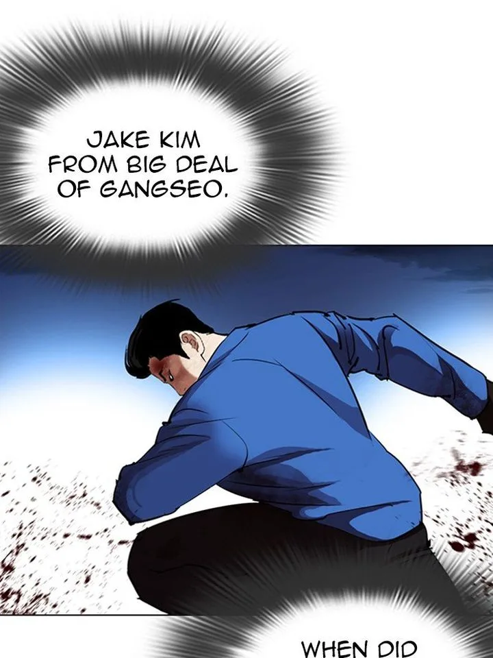Lookism Chapter 316: Jake Kim (15) – Page 114