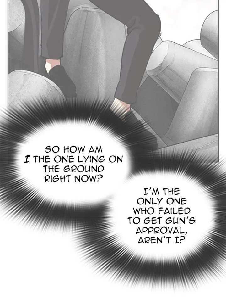 Lookism Chapter 316: Jake Kim (15) – Page 117