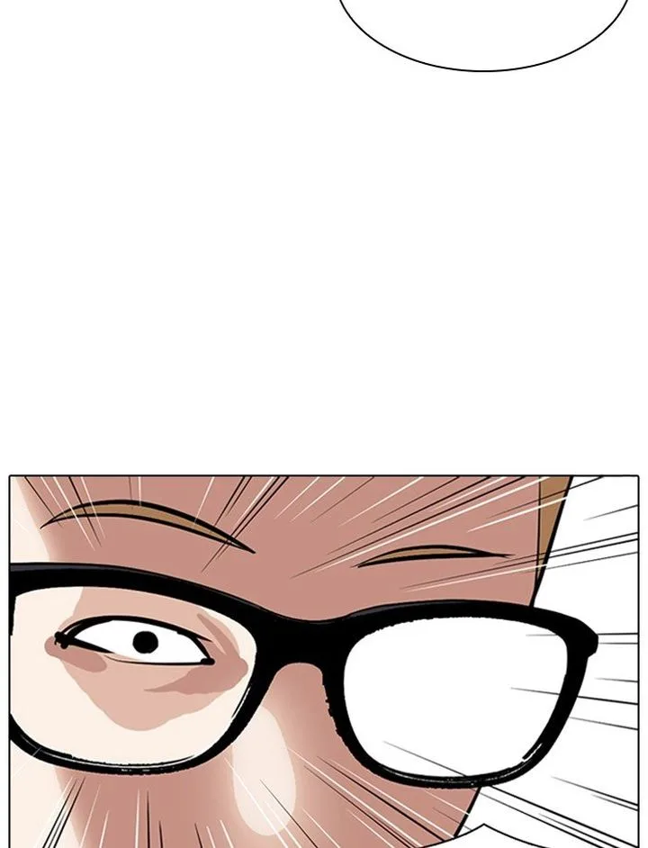Lookism Chapter 316: Jake Kim (15) – Page 133