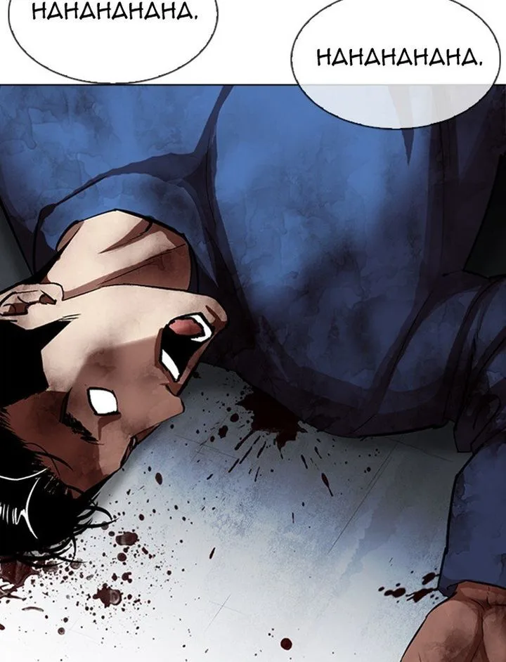 Lookism Chapter 316: Jake Kim (15) – Page 135