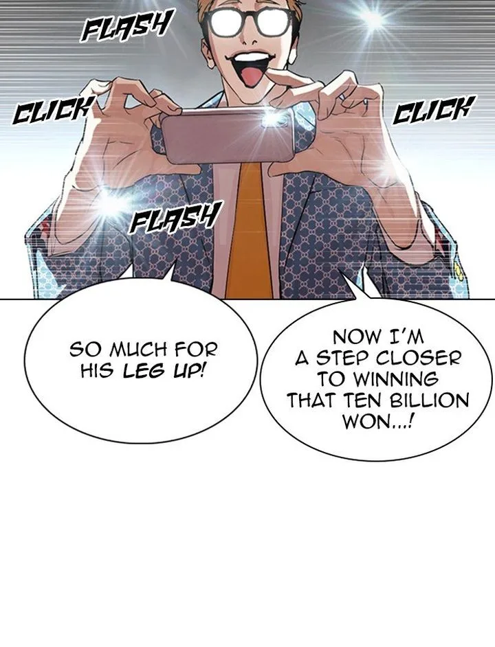 Lookism Chapter 316: Jake Kim (15) – Page 137