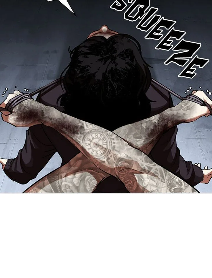 Lookism Chapter 316: Jake Kim (15) – Page 150