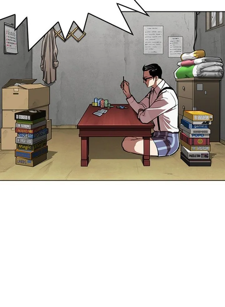 Lookism Chapter 316: Jake Kim (15) – Page 203