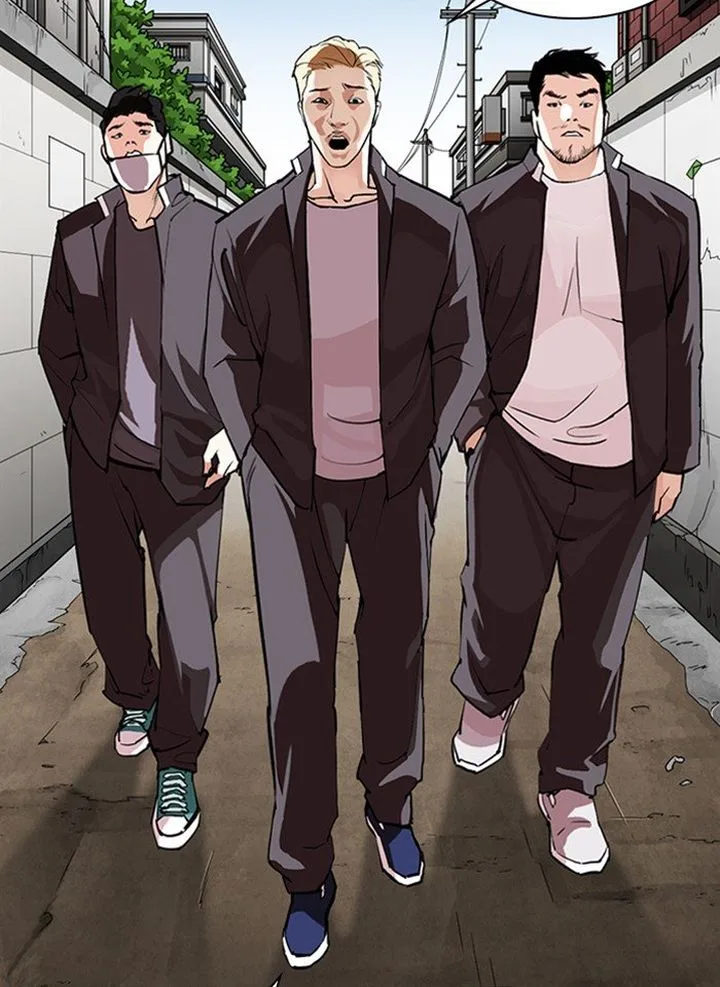 Lookism Chapter 317 – Page 2