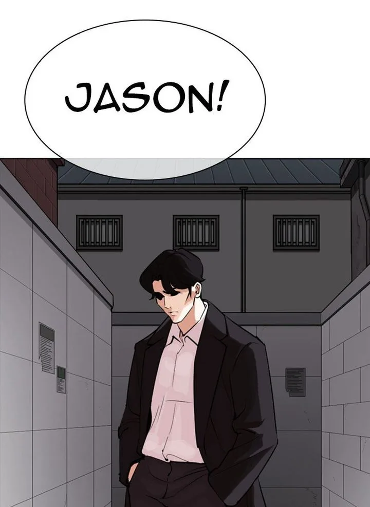 Lookism Chapter 317 – Page 5