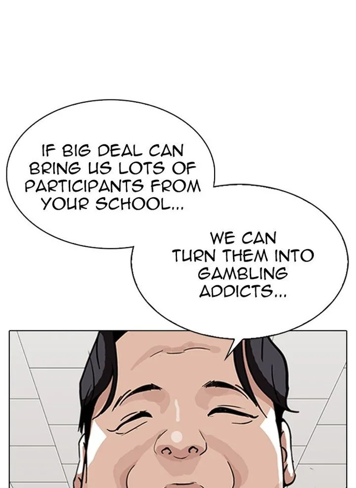 Lookism Chapter 317 – Page 14
