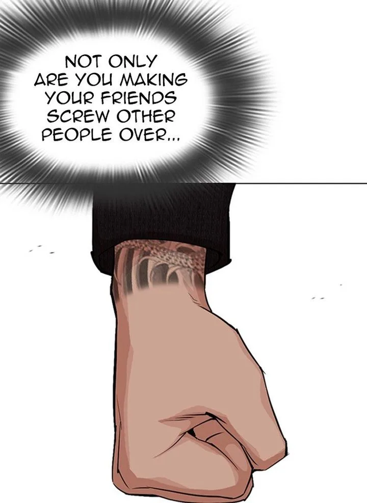 Lookism Chapter 317 – Page 19