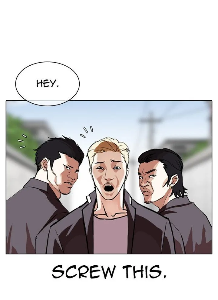 Lookism Chapter 317 – Page 21