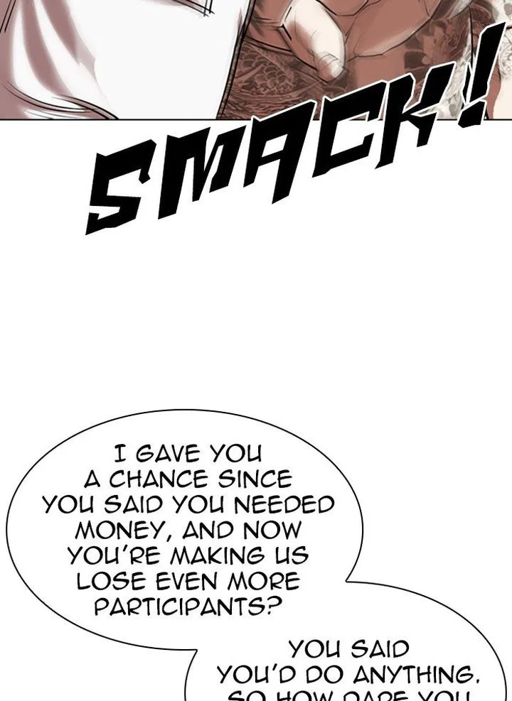 Lookism Chapter 317 – Page 26