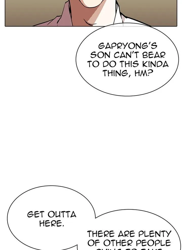 Lookism Chapter 317 – Page 29