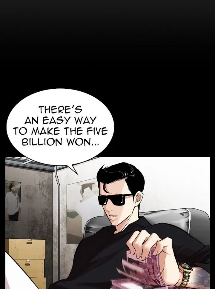Lookism Chapter 317 – Page 33