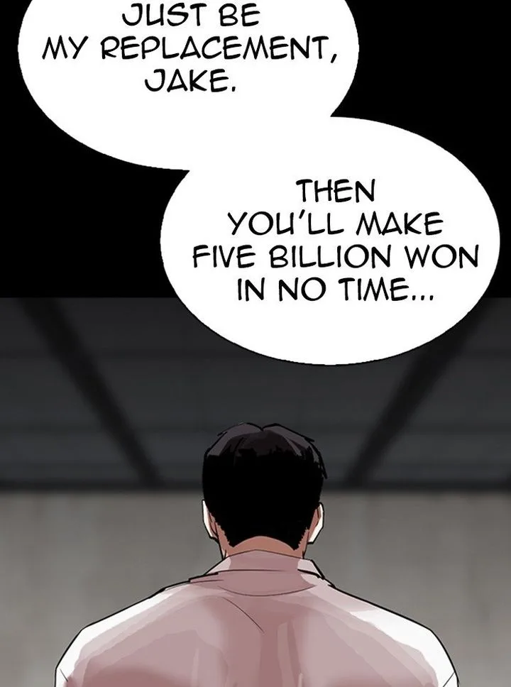 Lookism Chapter 317 – Page 35