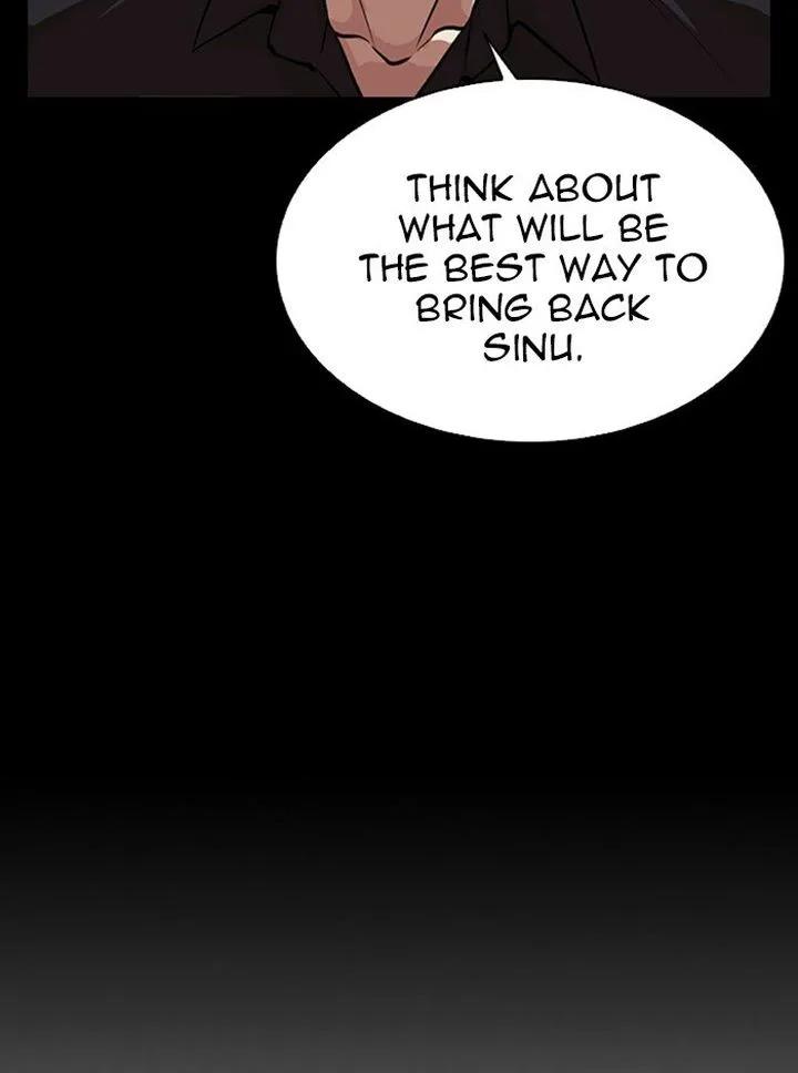 Lookism Chapter 317 – Page 42