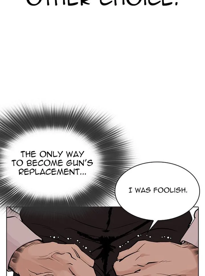 Lookism Chapter 317 – Page 45