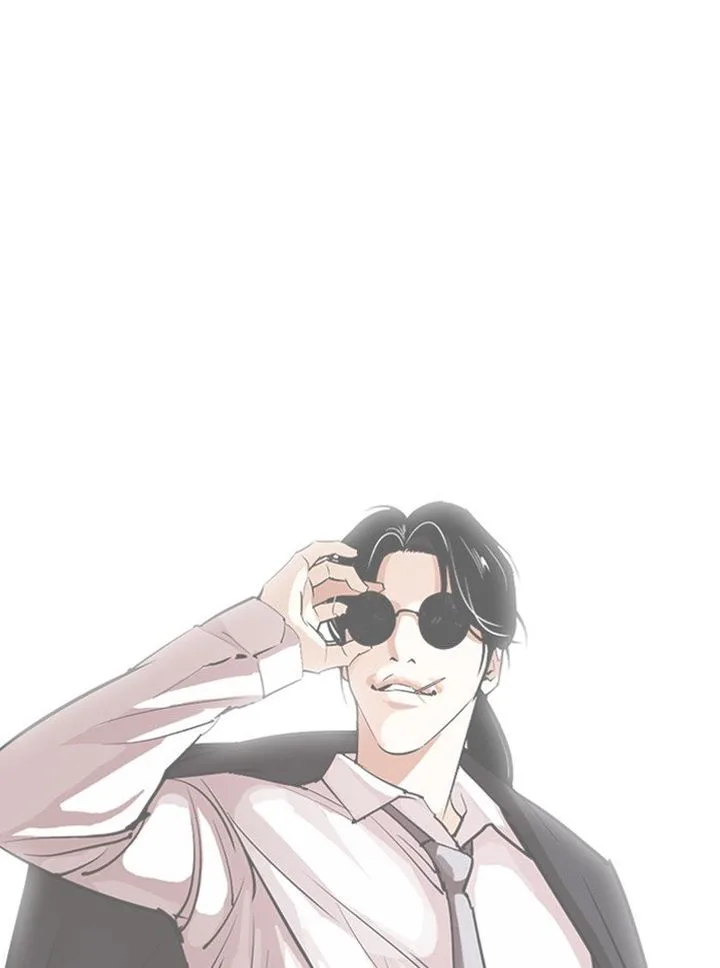 Lookism Chapter 317 – Page 47