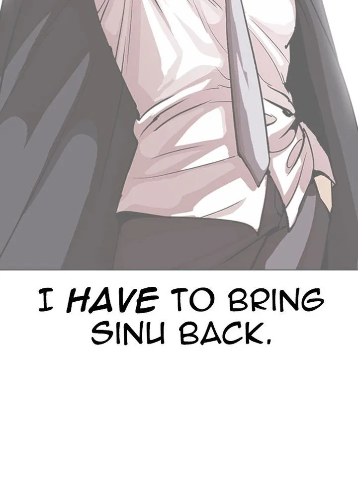 Lookism Chapter 317 – Page 48