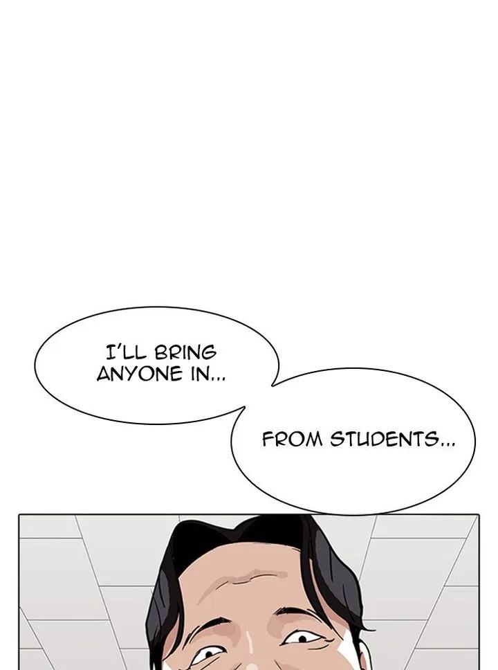 Lookism Chapter 317 – Page 49