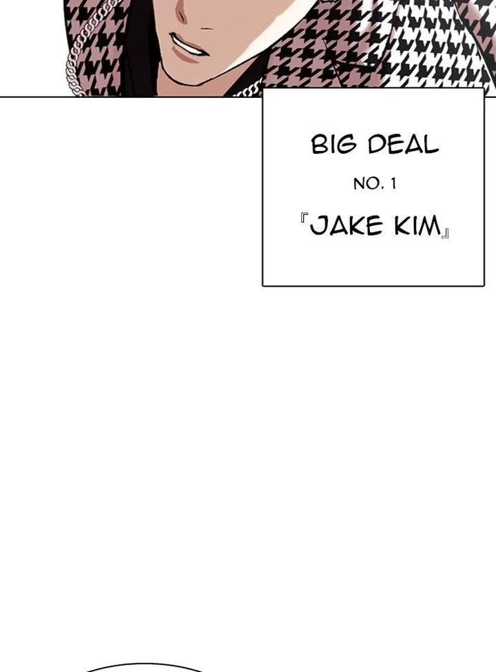 Lookism Chapter 317 – Page 67