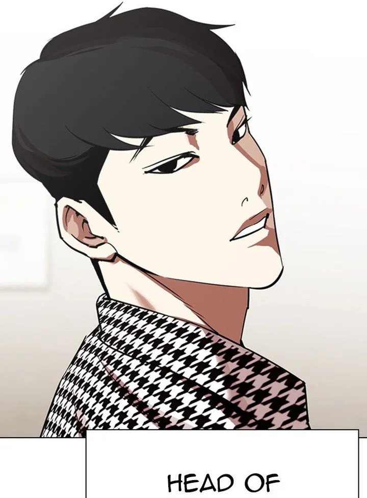 Lookism Chapter 317 – Page 71