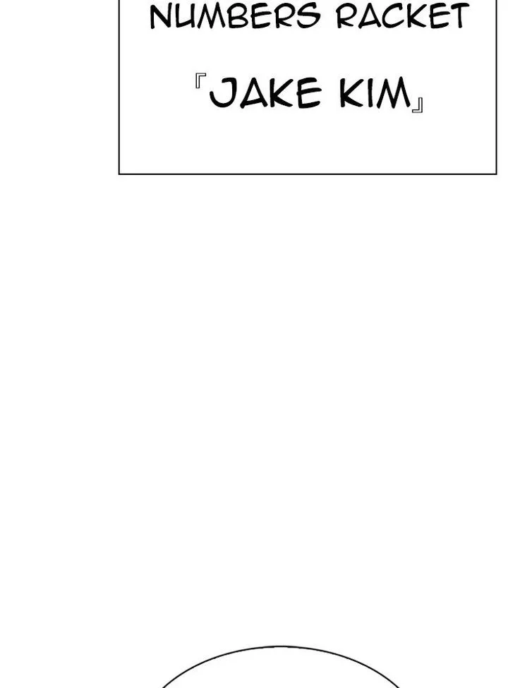 Lookism Chapter 317 – Page 72