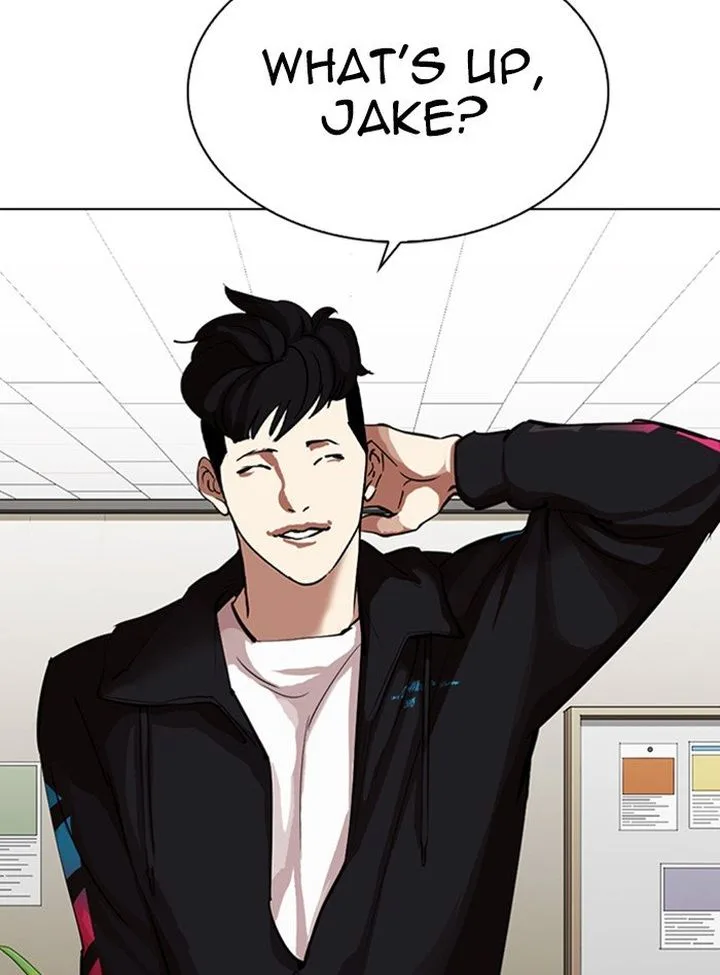 Lookism Chapter 317 – Page 73